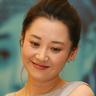 特朗普次子二儿媳紧随其后走下专机