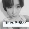 日本“新型军国主义”亮出吃人獠牙