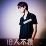 一比一原版川村学园女子大学文凭【degxx.com】